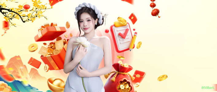 Interface Premium 059bet